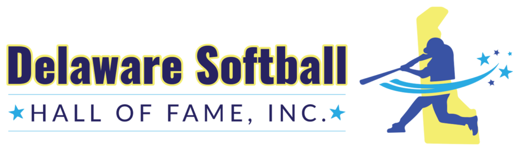 de softballhof logo
